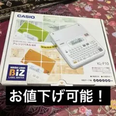 Item thumbnail for item 988402a9-b332-43e9-99c6-682d88dd4cbd