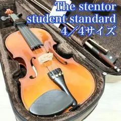 ✨極美品/付属品完備✨STENTOR ステンター スチューデント ST 4/4 Amazon.co.jp: STENTOR ステンター バイオリン アウトフィット 4