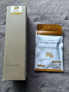 Item thumbnail for item 344a6e95-c98b-48f7-830f-07dda19583dd