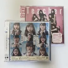 AKB48 CD２枚セット(見本品)