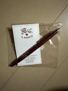 Item thumbnail for item 9471d1f9-0987-4ba1-9d2f-6f80d036b7fc