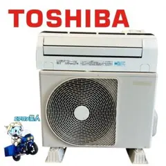 2025年最新】東芝 エアコン 14畳の人気アイテム - メルカリ