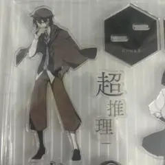 Item thumbnail for item 261fbae9-9f9e-426a-8d9c-eb8001e6b089