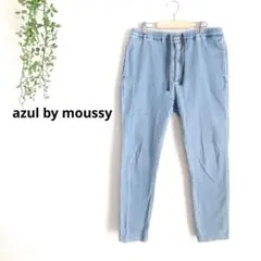アズールバイマウジー　AIR BLOW DENIM 柔らかデニム　伸縮性　M