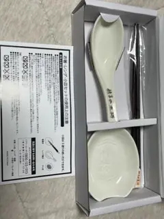 餃子の王将　2024年版 お箸 レンゲ 小皿 セット