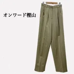 Item thumbnail for item 29150109-1f73-4550-81e7-e44b64e5dd61