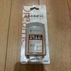 Item thumbnail for item b4d831ad-8bc8-4b84-b8b0-bde1bc017b73