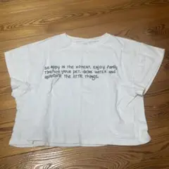 ZARA ホワイト Tシャツ 9-10歳