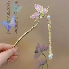 Item thumbnail for item 68ad4015-9ed0-4bc5-b7ae-0325be7c19c8