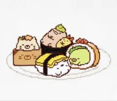 【フェリシモ】すみっコぐらし　26 　クロスステッチ