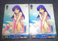 Item thumbnail for item fea68a47-007e-43c5-addf-9d1ad6ddb816