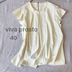 vivapresto ヴィヴァプレスト 半袖カットソー ストライプ 日本製 40