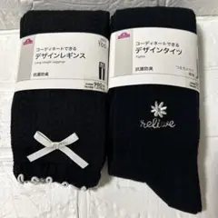 Item thumbnail for item 626873a9-116e-4061-8c93-9cd072db5b63