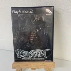 BUSIN ～Wizardry Alternative〜