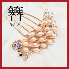 Item thumbnail for item 589f2790-2b4a-4f55-a7a1-86ce7298eaf8