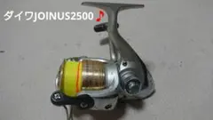 ダイワJOlNUS2500