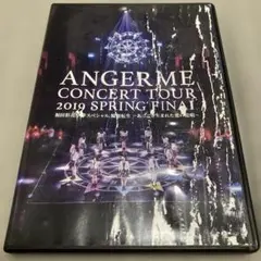 Item thumbnail for item cca227ce-35c5-4499-b5f7-8a9e6db832b1