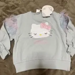 ハローキティ　新品　トレーナー