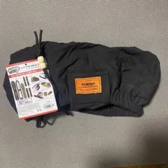 Item thumbnail for item 8b247152-14ab-443f-8167-7d5ee87137c4