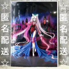 セーラームーン展2024 オーロラポスター ブラック 新品未開封 セーラームーンミュージアム 2024 オーロラポスター
