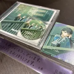 往欄印 mygo 立希