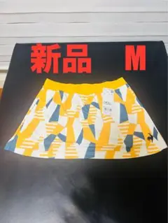 値下げ！早い者勝ち！定価7150円