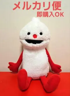②パペットスンスン　 エンジョイおすわりBIGぬいぐるみ ノンノン
