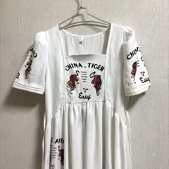 虎　タイガー　半袖　ロング　ワンピース　ホワイト　白　アニマル柄