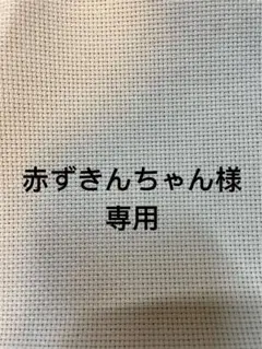 マジックねんど