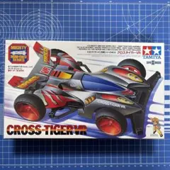 タミヤ 1/32 マイティミニ4駆シリーズ クロスタイガーVR cm3dmju Amazon | タミヤ 1/32 マイティミニ4駆シリーズ クロスタイガー
