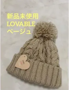 Item thumbnail for item a34e60bd-9809-43b5-92fd-78fe7d1507a9