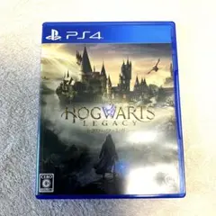 ホグワーツレガシー PS4