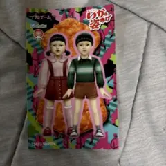 イカゲーム　ステッカー　いかの姿あげ