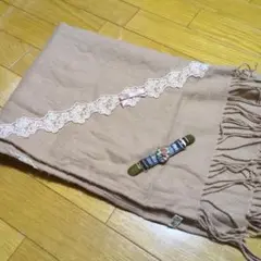 アクシーズファム　ストール