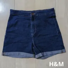 デニムショートパンツ H&M 165サイズ