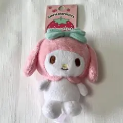 マイメロ　なつかしシリーズ　マスコット