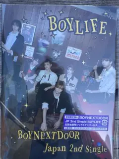 BOYNEXTDOOR BOYLIFE 初回限定盤A 新品未開封