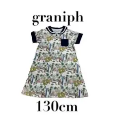 【グラニフ】おさるのジョージ　コラボ　美品　半袖ワンピース　130cm