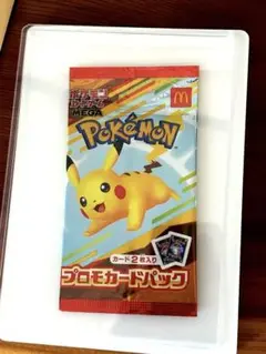 ポケモン プロモカードパック ピカチュウ 新品未開封、状態良好