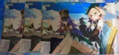 原神 ファミマ ブロマイド エミリエ シュヴルーズ