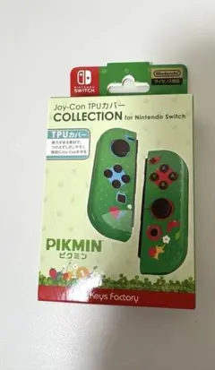 任天堂 Switch Joy-Conカバー ピクミン Type-B 気商品