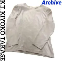 Item thumbnail for item 1b832816-c0db-4ca7-9ece-e8e93be206ac