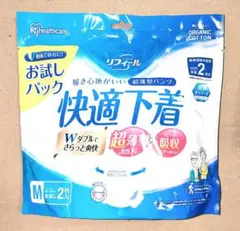 Item thumbnail for item 9a531ead-3d0a-40fe-9d0a-8e3b57295c10