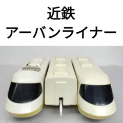 Item thumbnail for item 1cf815fd-d308-4ada-b502-9025e01dfefd