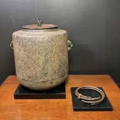 Item thumbnail for item 2d3ec8b2-0b08-4fc9-b3eb-bbfec1b86772