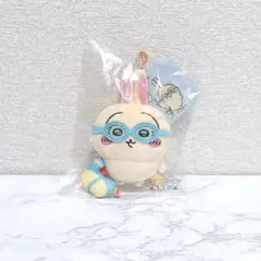 ちいかわらんど ゴーグルうさぎ マスコット