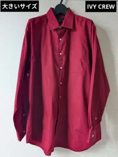 IVY CREW赤い長袖シャツ 胸ポケット付き