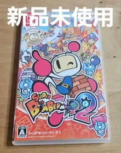 スーパーボンバーマン R 2　ニンテンドースイッチ