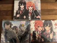 Item thumbnail for item 437736f0-de9c-4d02-b133-9215547d6b27