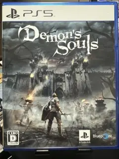 PS5 デモンズソウル